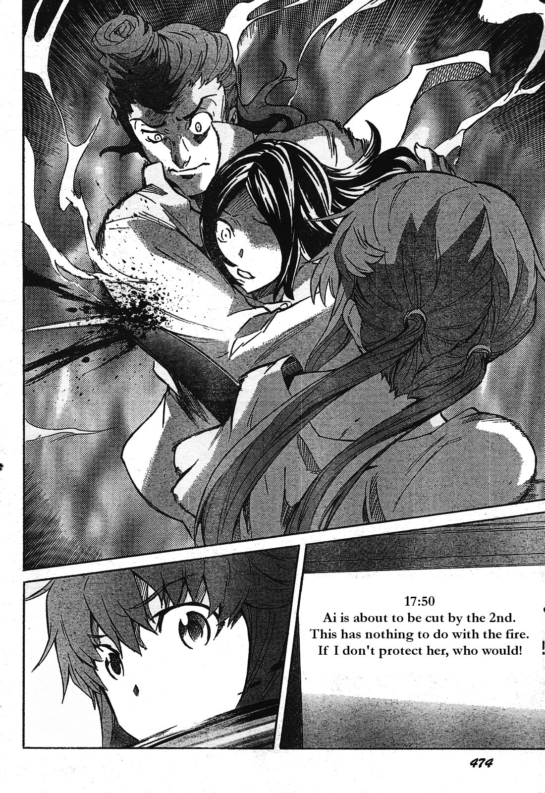 Mirai Nikki Chapter 29 page 25 - Chapter 29: Dance of Fresh Blood