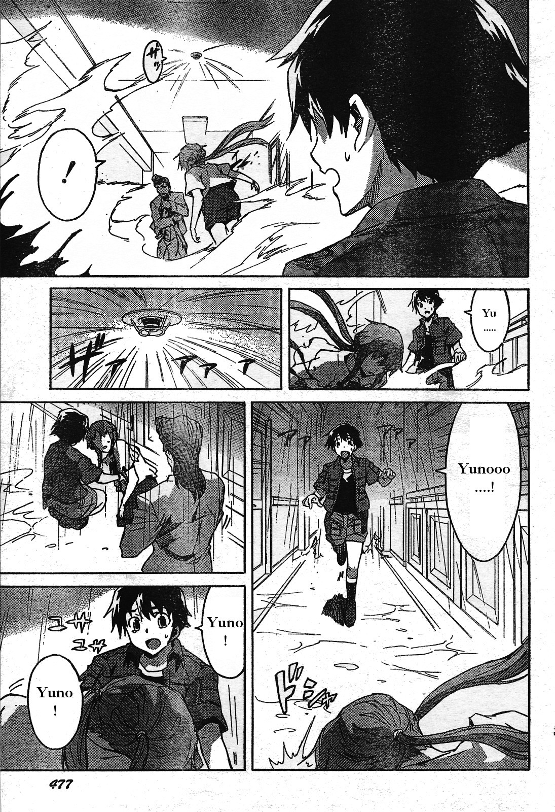 Mirai Nikki Chapter 29 page 28 - Chapter 29: Dance of Fresh Blood