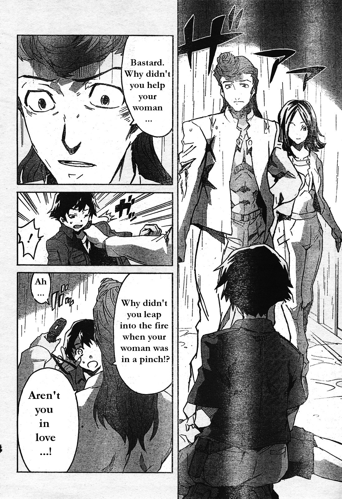 Mirai Nikki Chapter 29 page 29 - Chapter 29: Dance of Fresh Blood