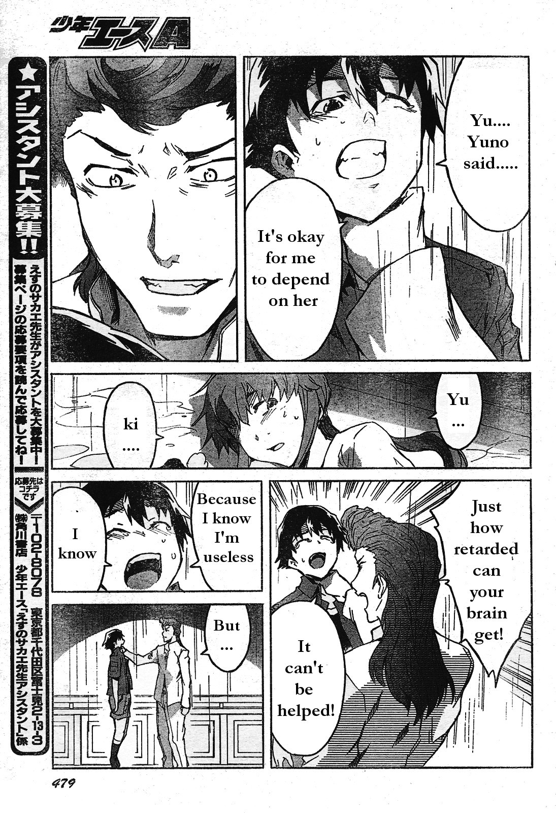 Mirai Nikki Chapter 29 page 30 - Chapter 29: Dance of Fresh Blood