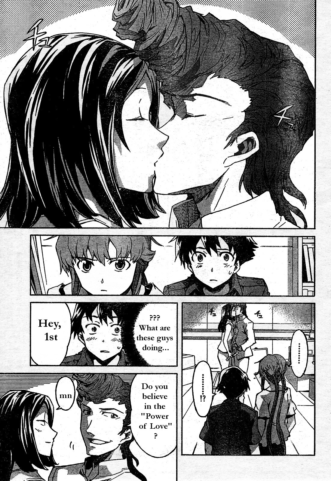 Mirai Nikki Chapter 29 page 5 - Chapter 29: Dance of Fresh Blood
