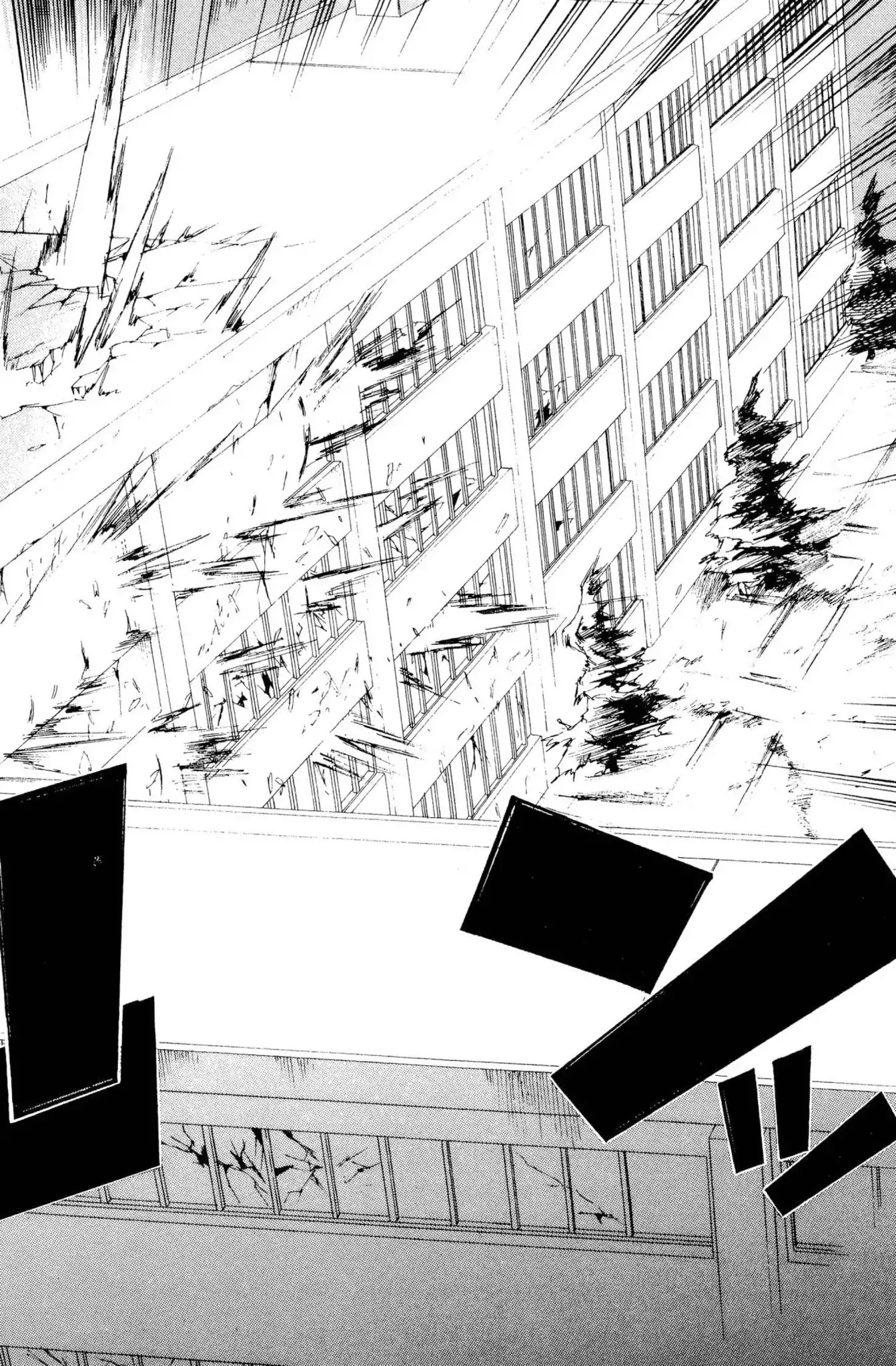 Mirai Nikki Chapter 3 page 16 - Chapter 3: Vol.1 Diary 3: Heart Bomb