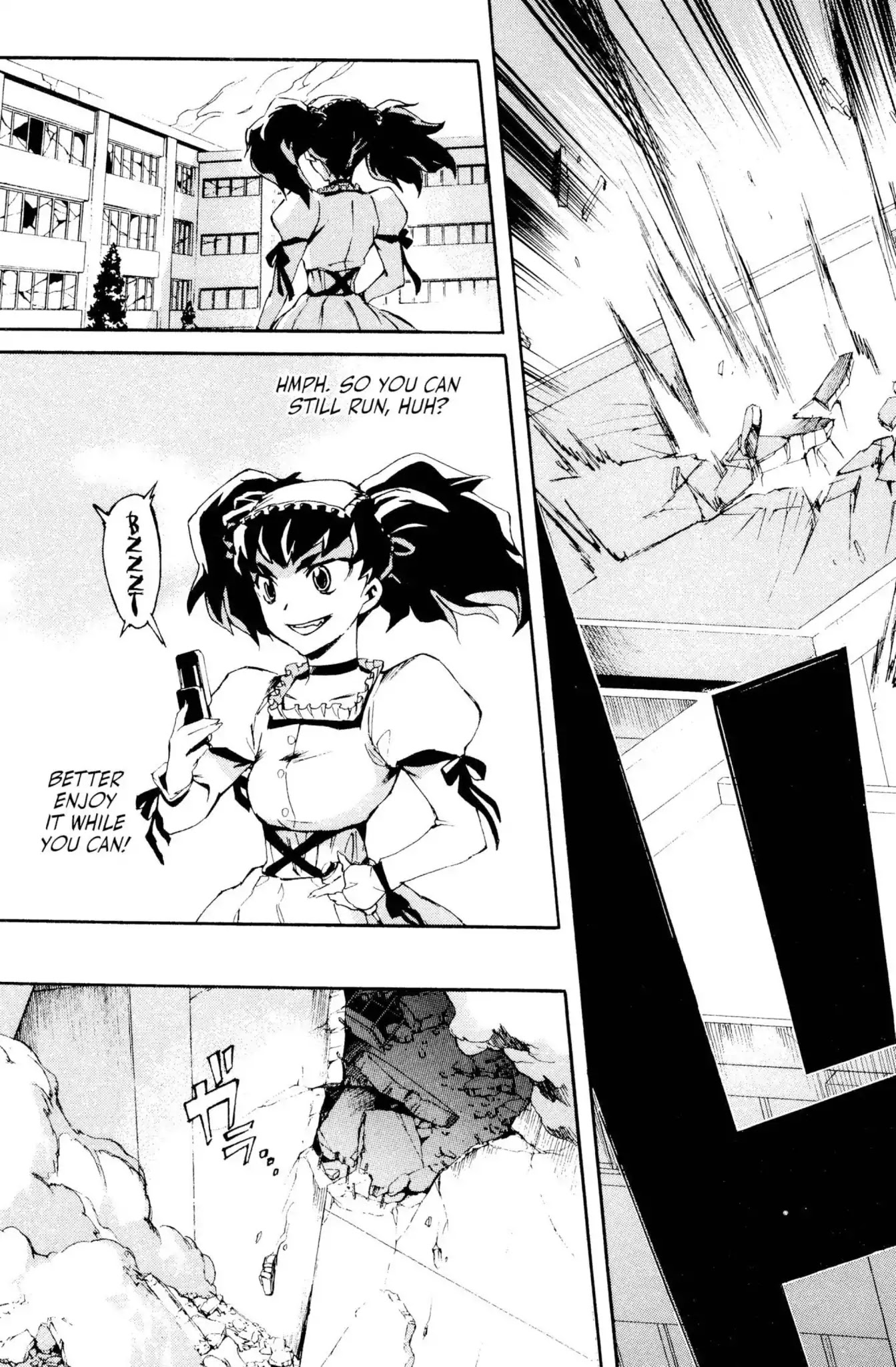 Mirai Nikki Chapter 3 page 17 - Chapter 3: Vol.1 Diary 3: Heart Bomb