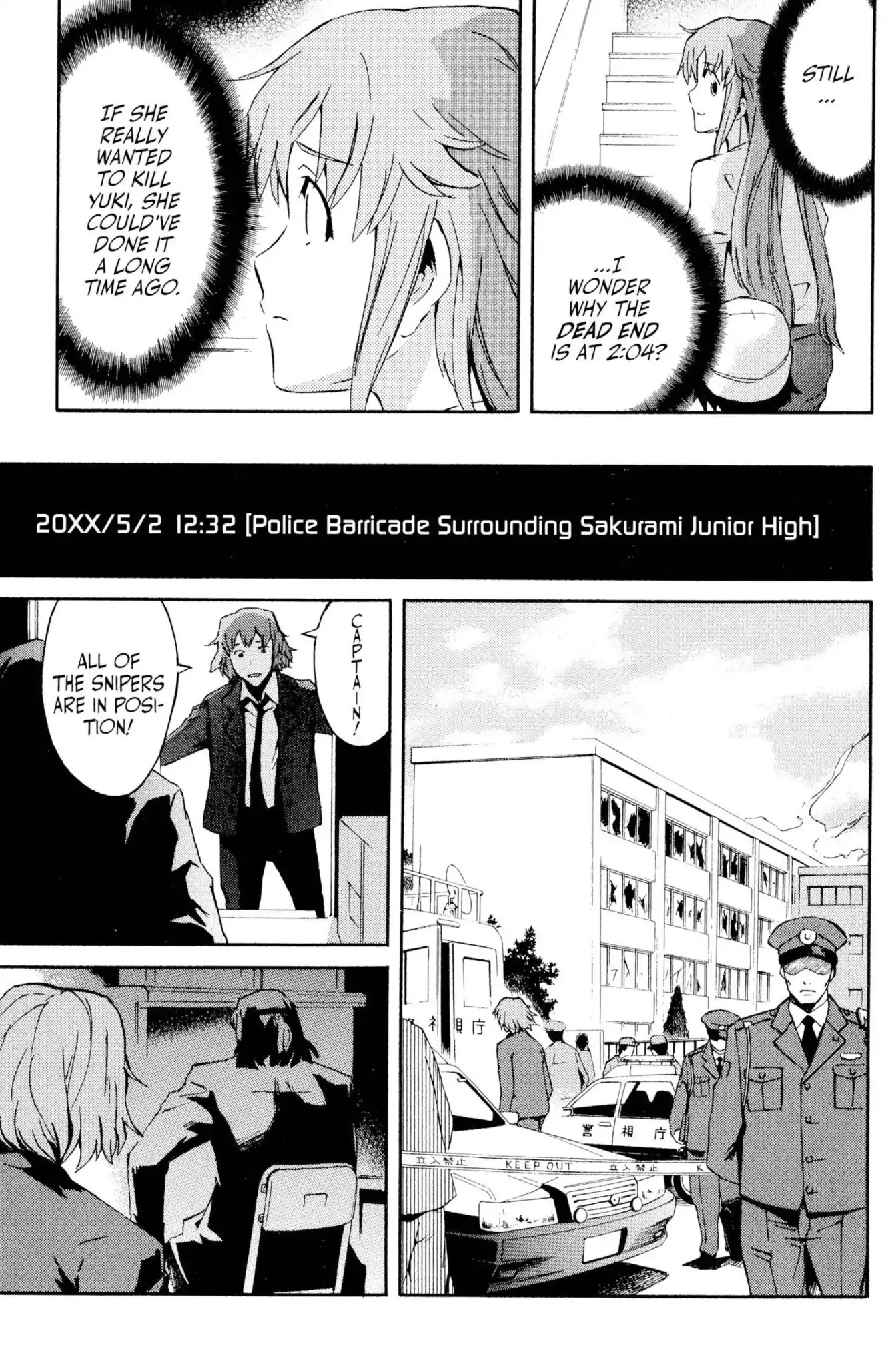 Mirai Nikki Chapter 3 page 25 - Chapter 3: Vol.1 Diary 3: Heart Bomb