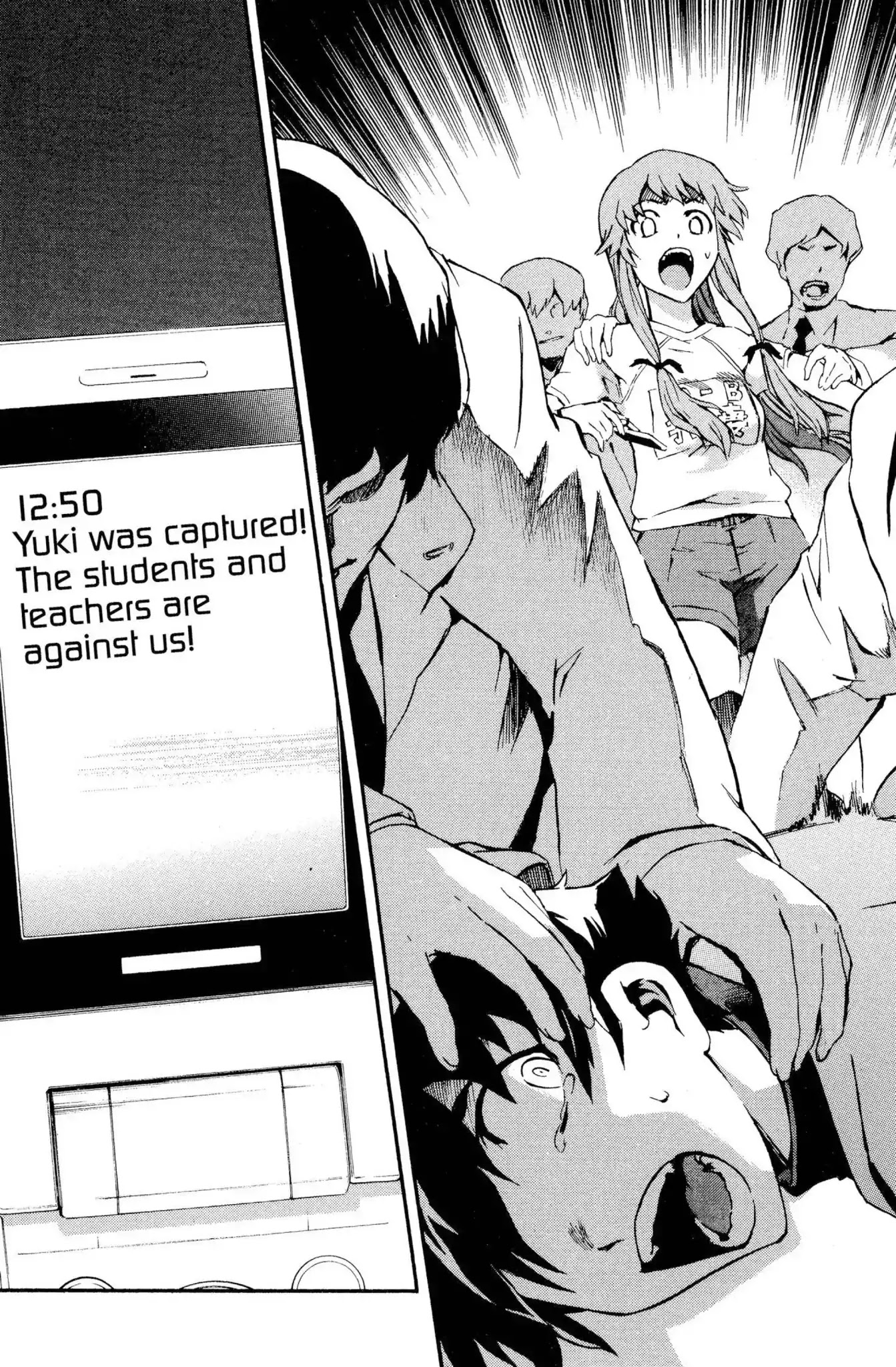 Mirai Nikki Chapter 3 page 33 - Chapter 3: Vol.1 Diary 3: Heart Bomb