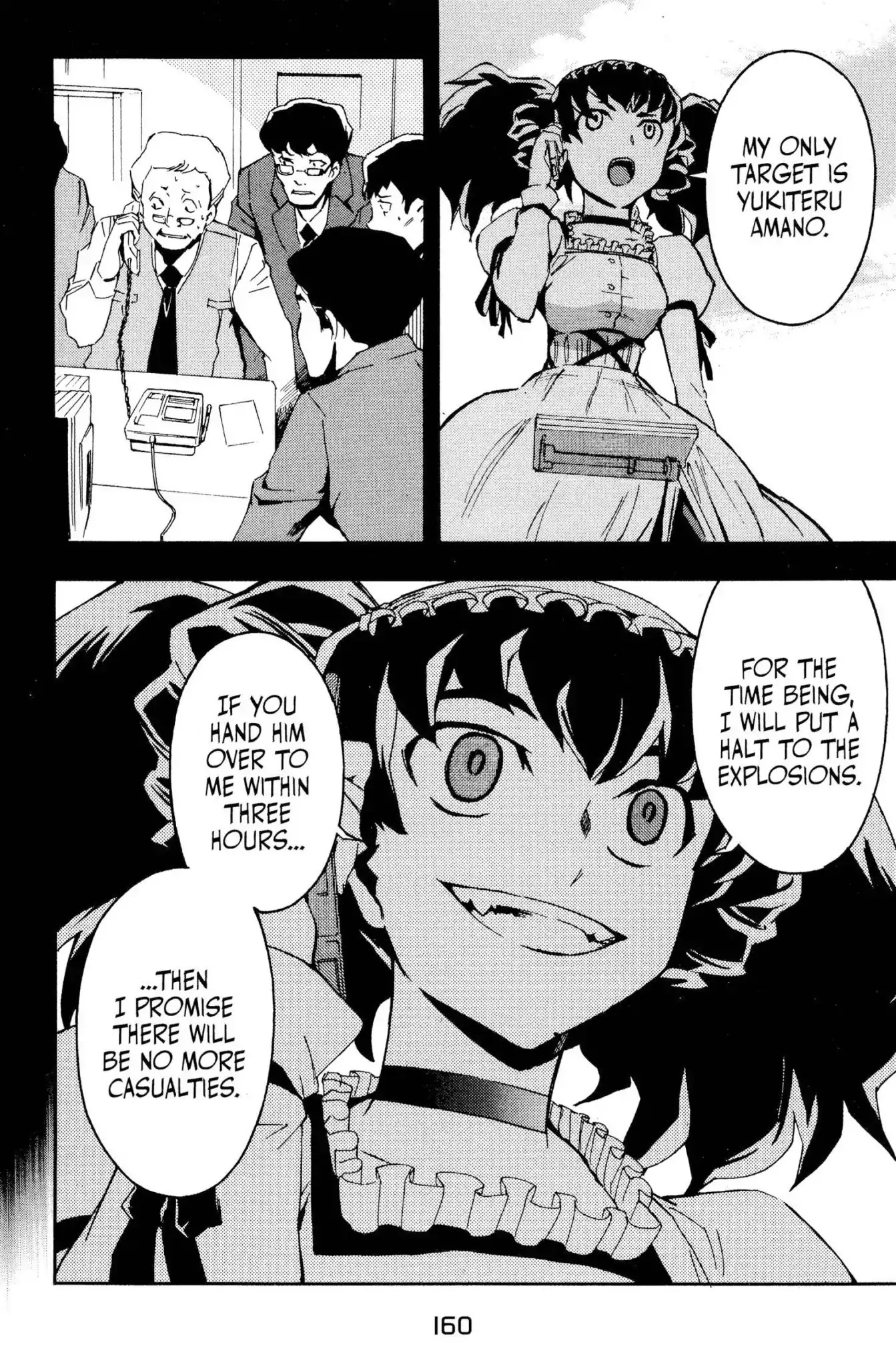 Mirai Nikki Chapter 3 page 34 - Chapter 3: Vol.1 Diary 3: Heart Bomb