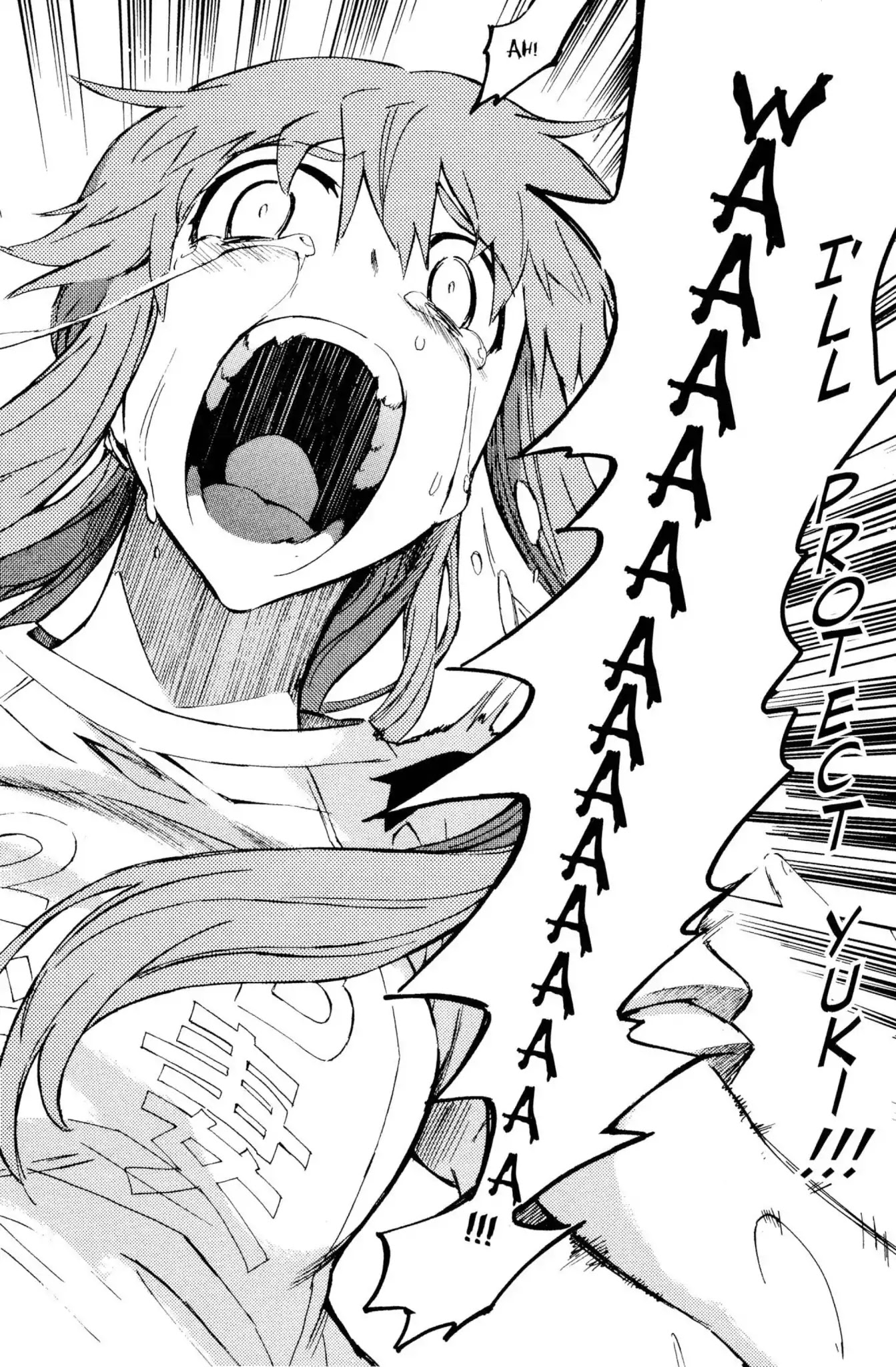 Mirai Nikki Chapter 3 page 40 - Chapter 3: Vol.1 Diary 3: Heart Bomb