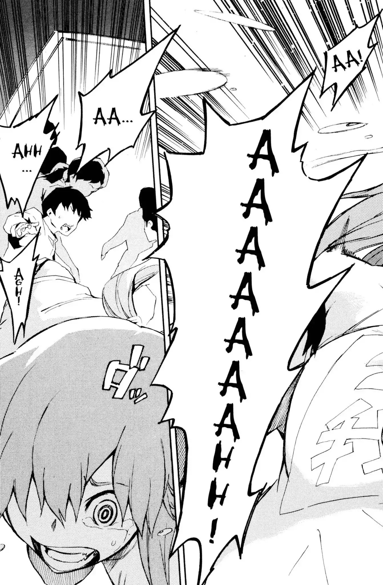 Mirai Nikki Chapter 3 page 41 - Chapter 3: Vol.1 Diary 3: Heart Bomb