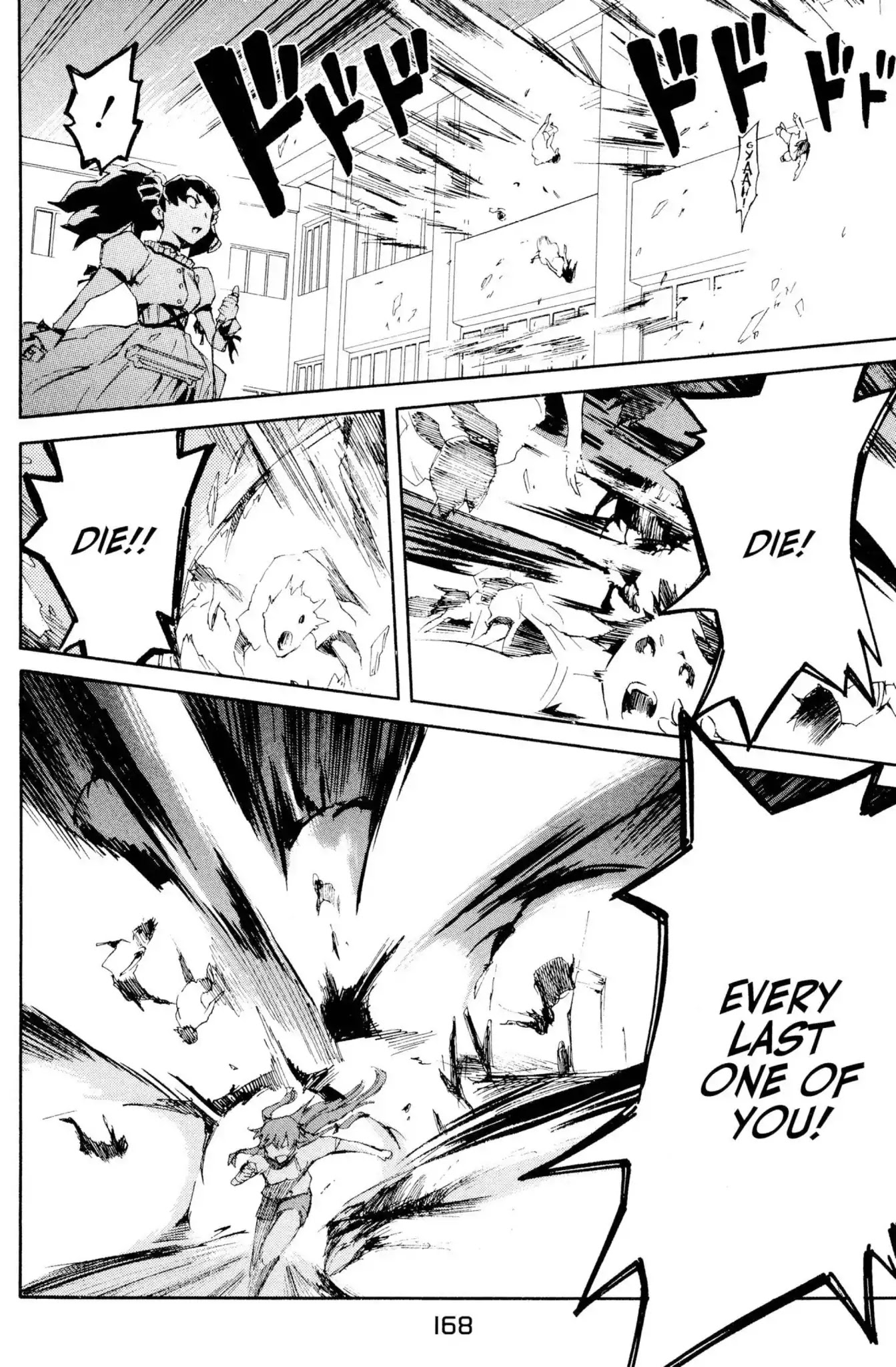 Mirai Nikki Chapter 3 page 42 - Chapter 3: Vol.1 Diary 3: Heart Bomb