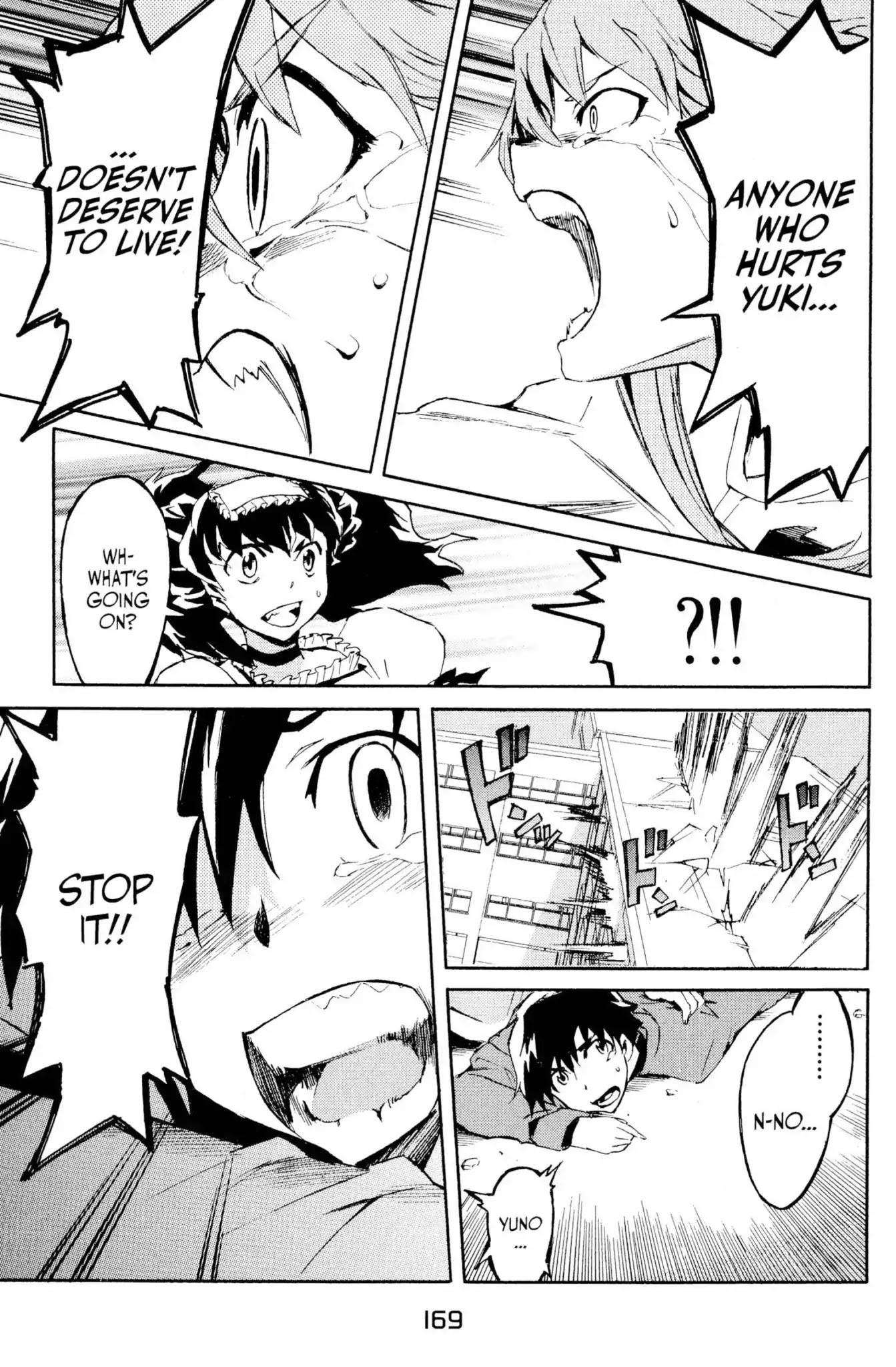 Mirai Nikki Chapter 3 page 43 - Chapter 3: Vol.1 Diary 3: Heart Bomb