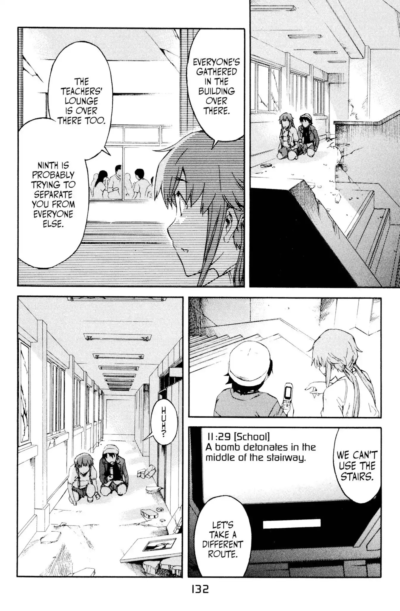Mirai Nikki Chapter 3 page 6 - Chapter 3: Vol.1 Diary 3: Heart Bomb