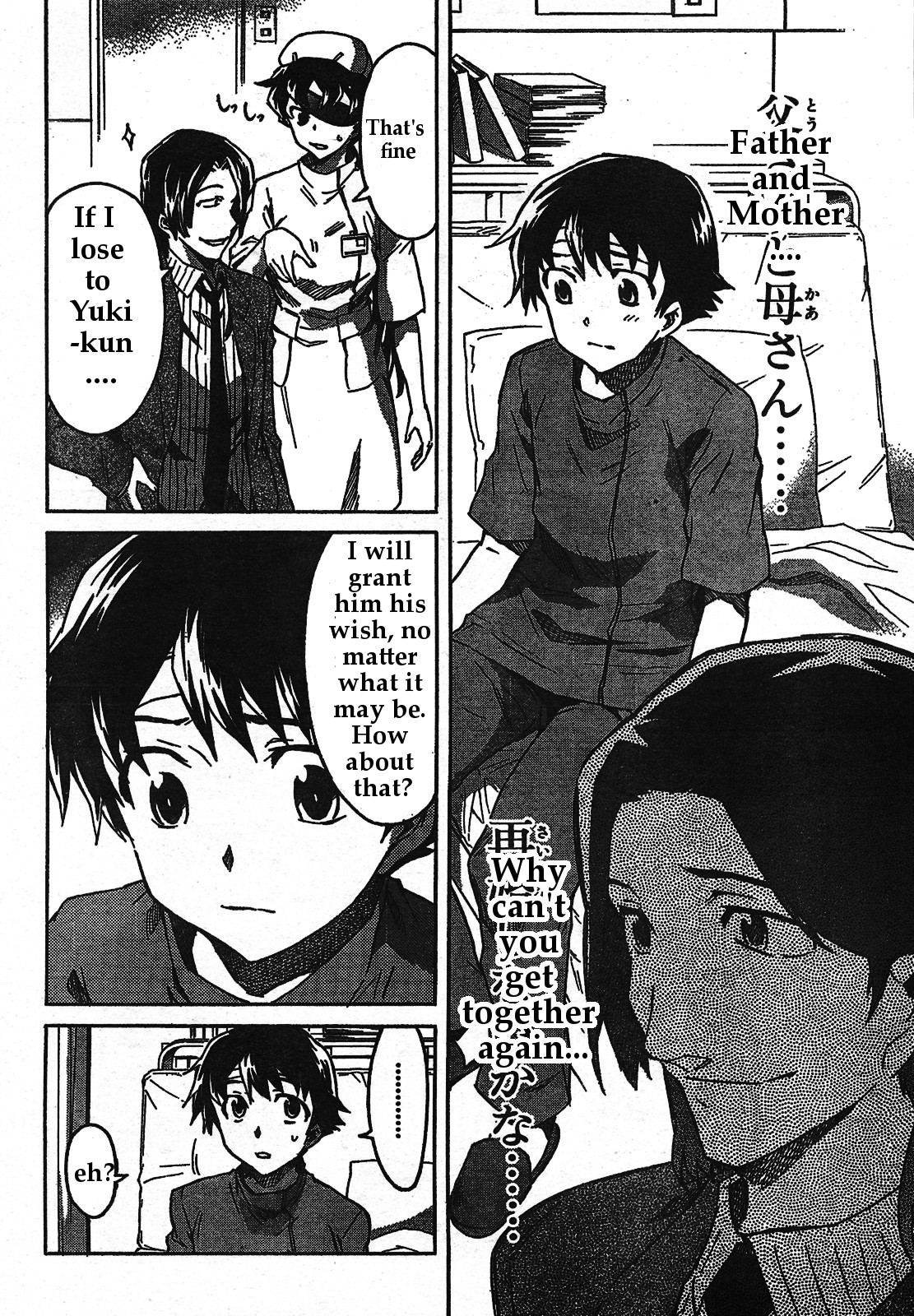 Mirai Nikki Chapter 30 page 10 - Chapter 30: Family Lies