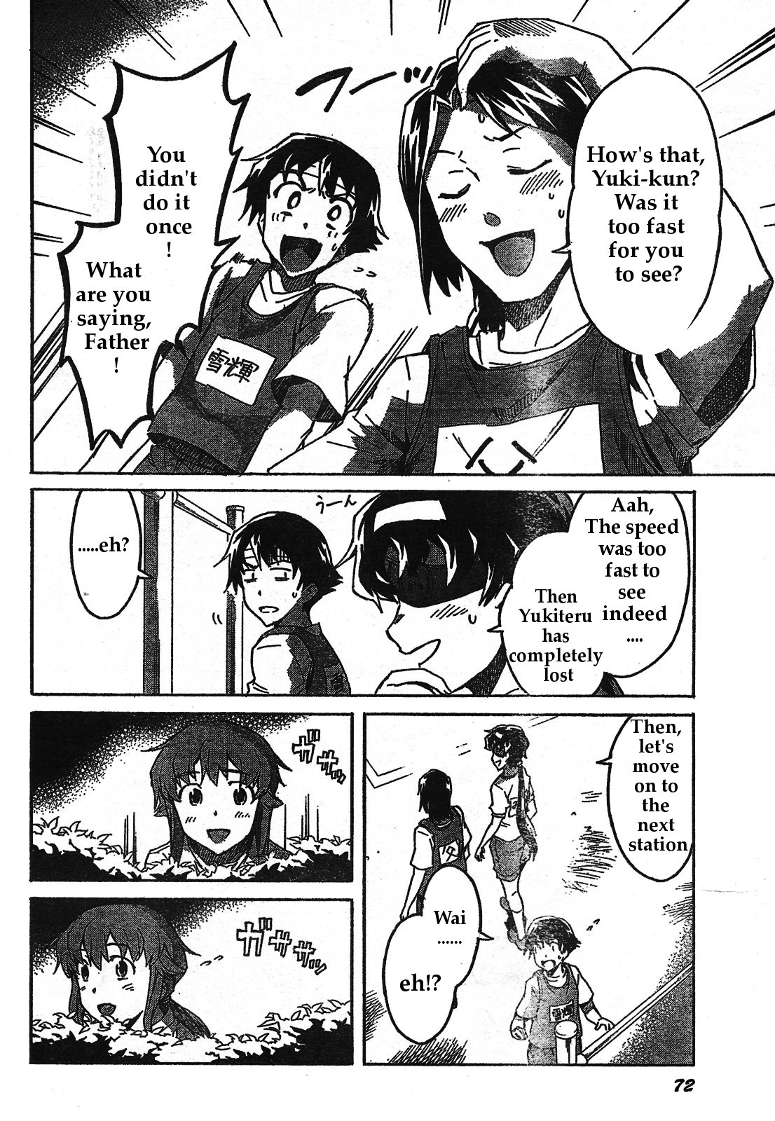 Mirai Nikki Chapter 30 page 17 - Chapter 30: Family Lies