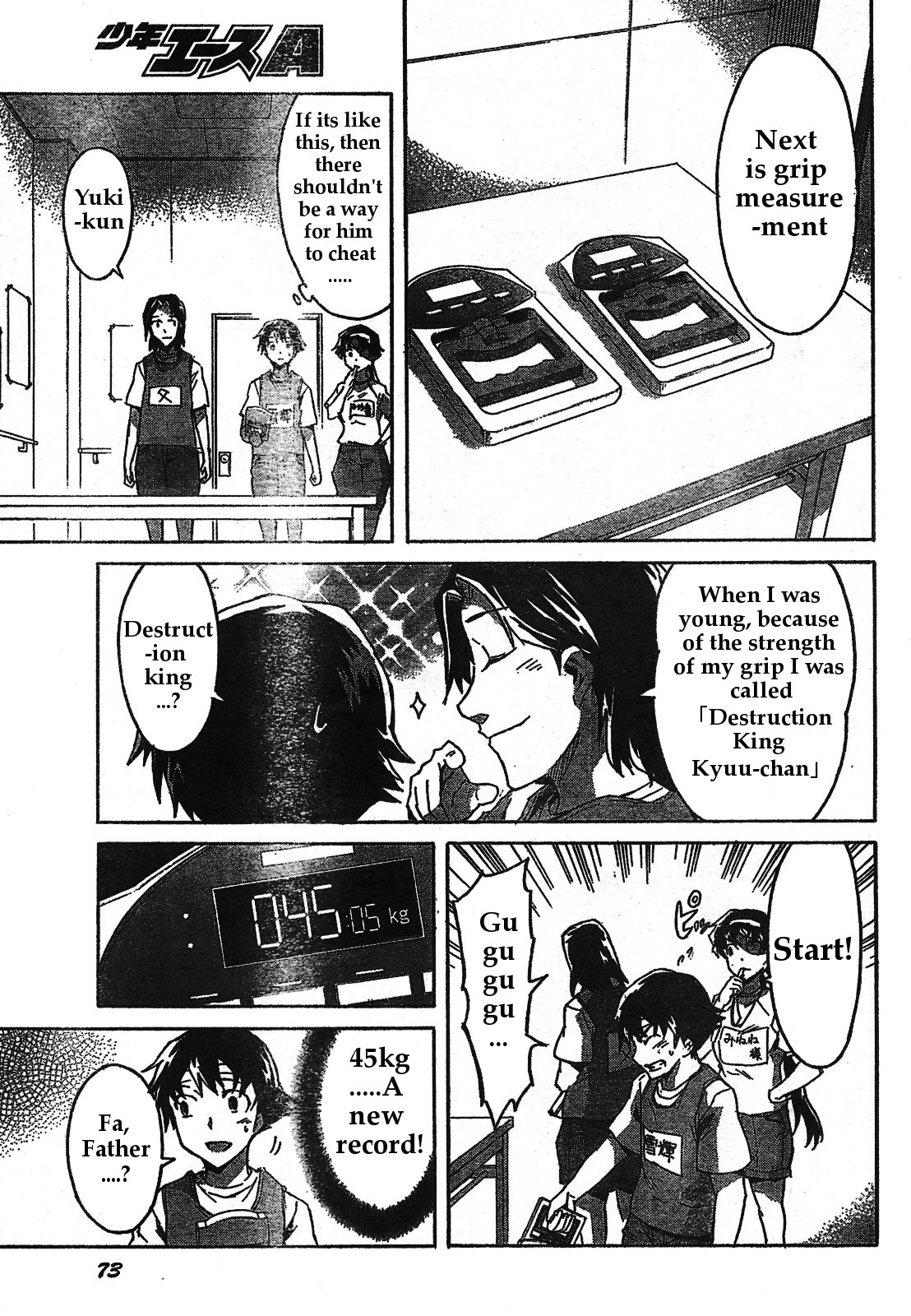 Mirai Nikki Chapter 30 page 18 - Chapter 30: Family Lies