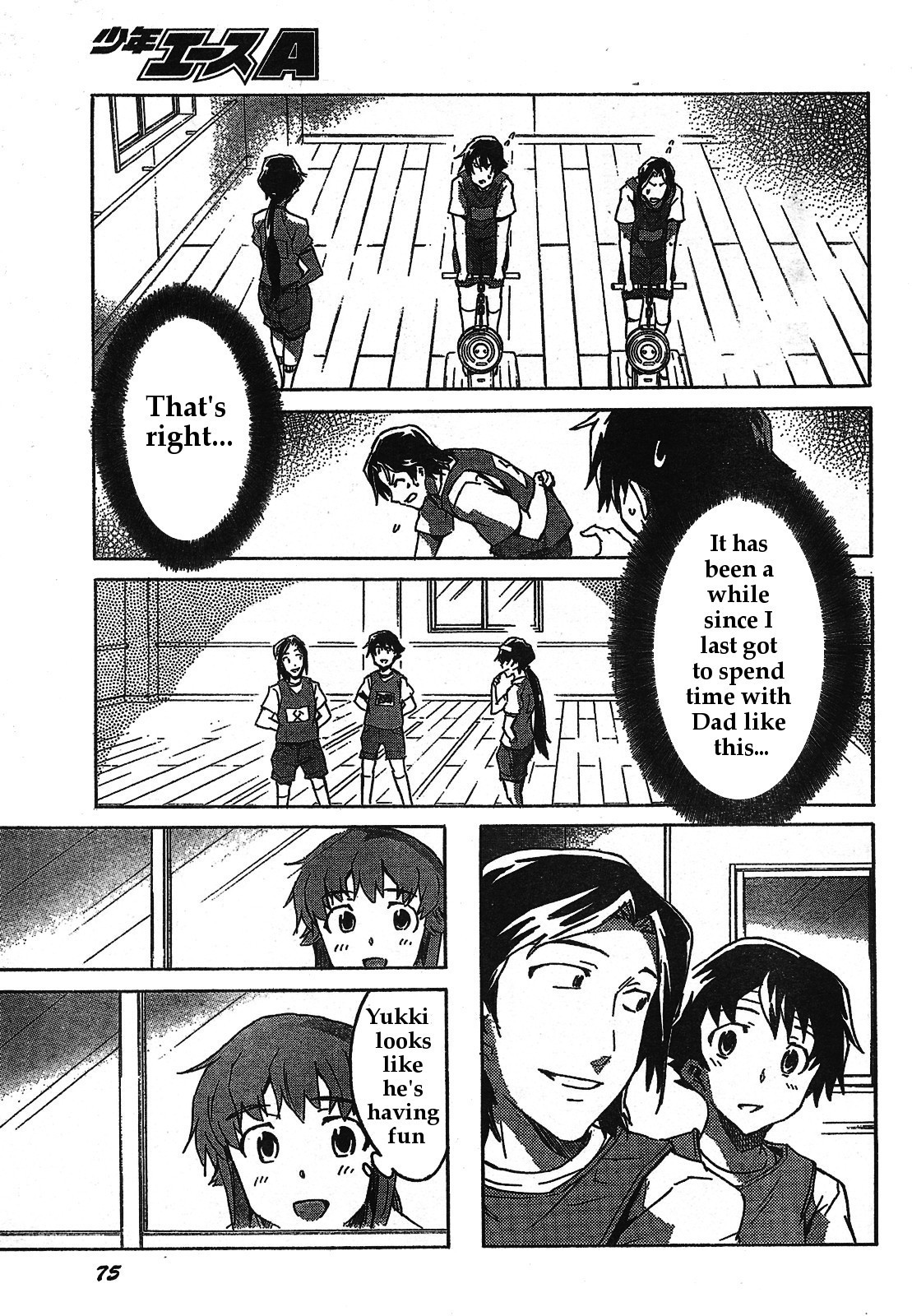 Mirai Nikki Chapter 30 page 20 - Chapter 30: Family Lies