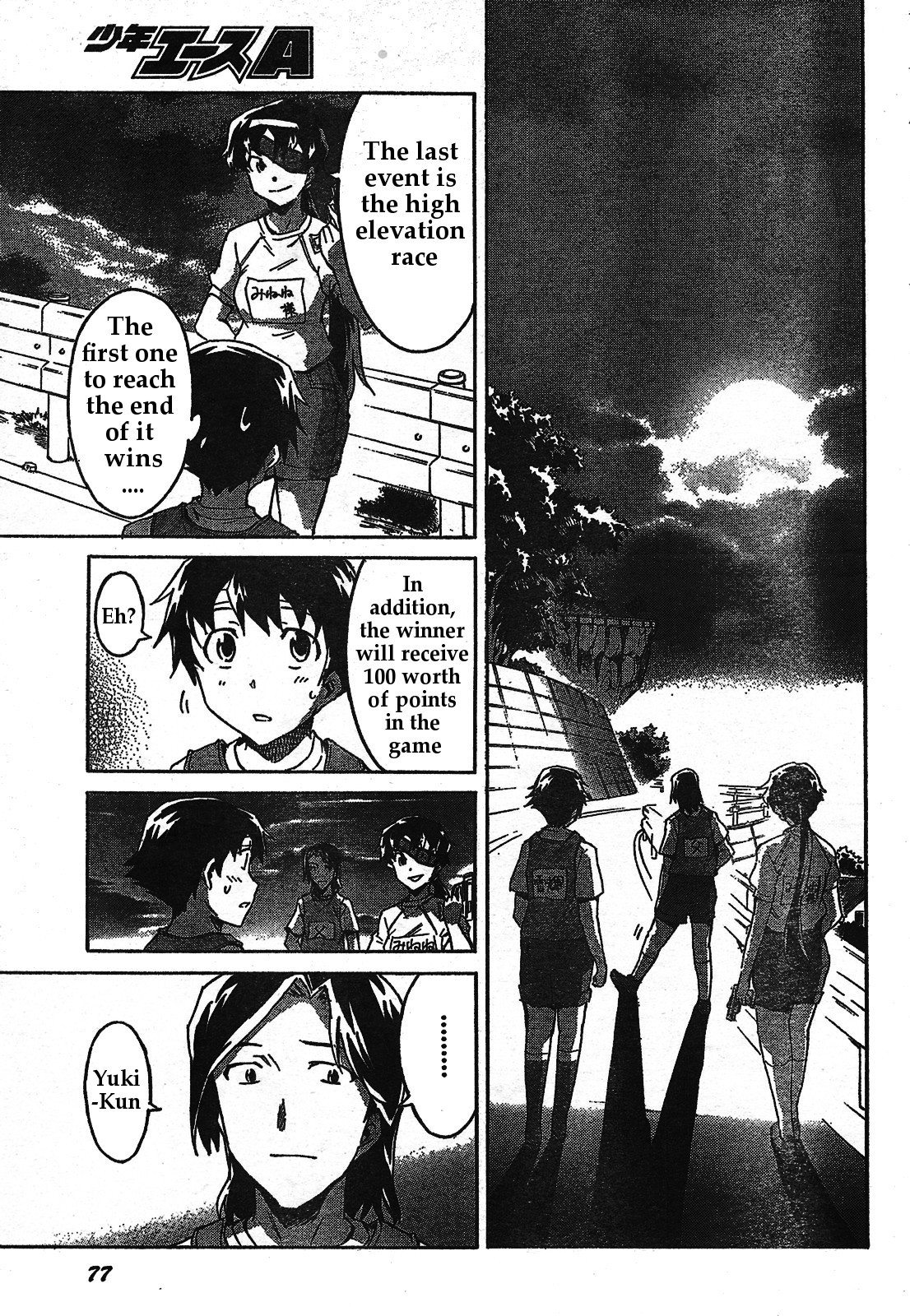 Mirai Nikki Chapter 30 page 22 - Chapter 30: Family Lies