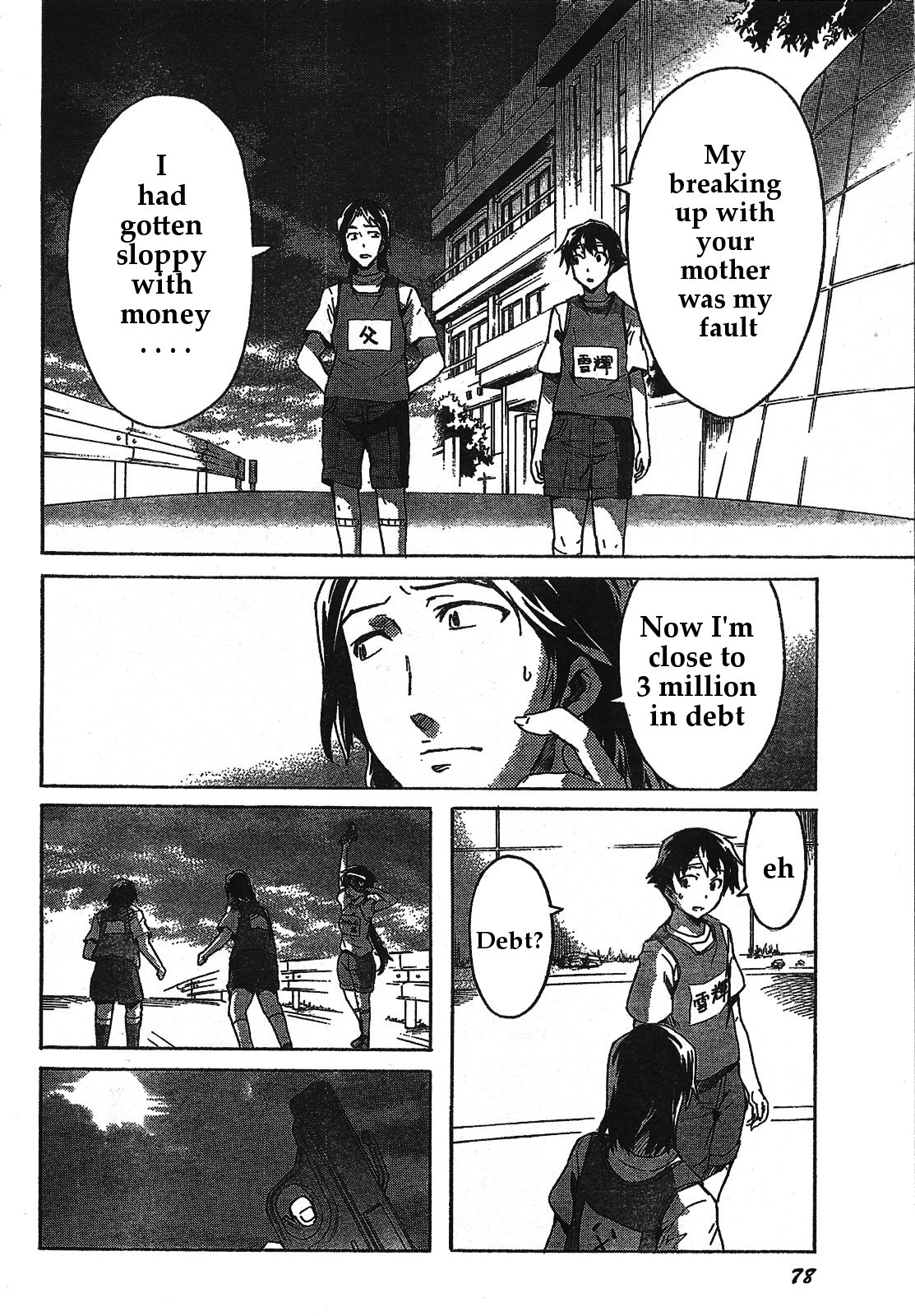 Mirai Nikki Chapter 30 page 23 - Chapter 30: Family Lies