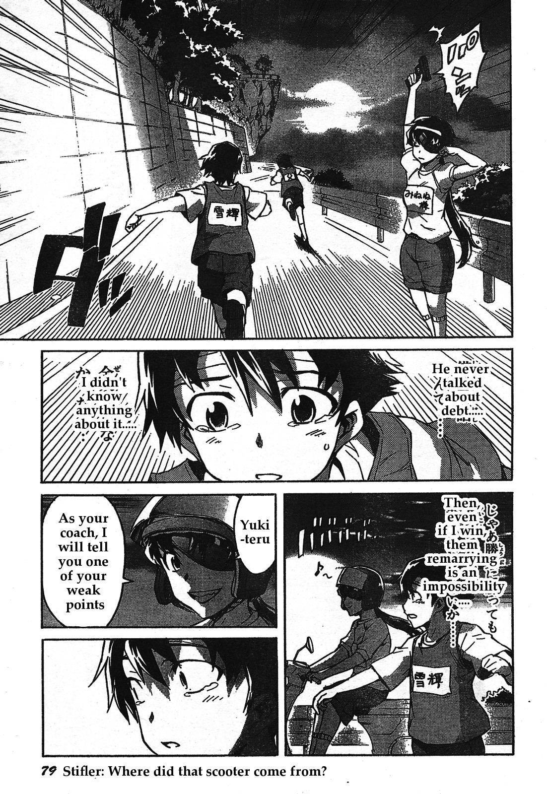 Mirai Nikki Chapter 30 page 24 - Chapter 30: Family Lies