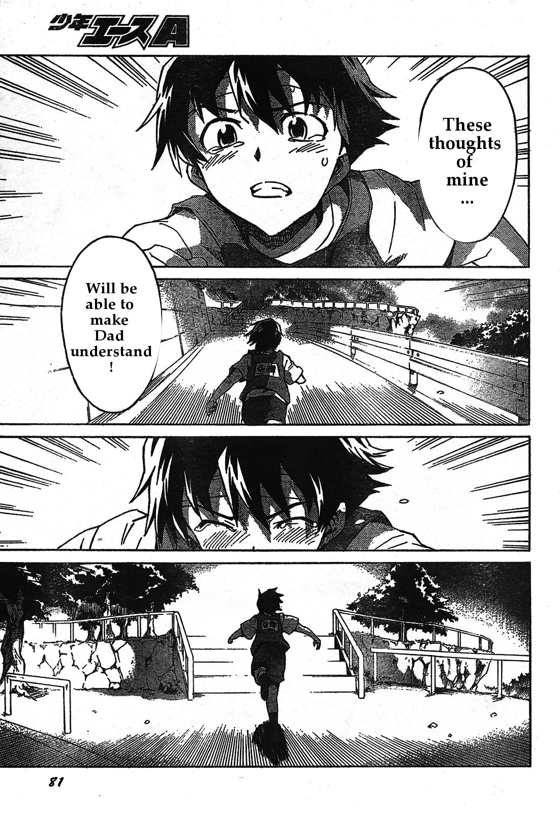 Mirai Nikki Chapter 30 page 26 - Chapter 30: Family Lies