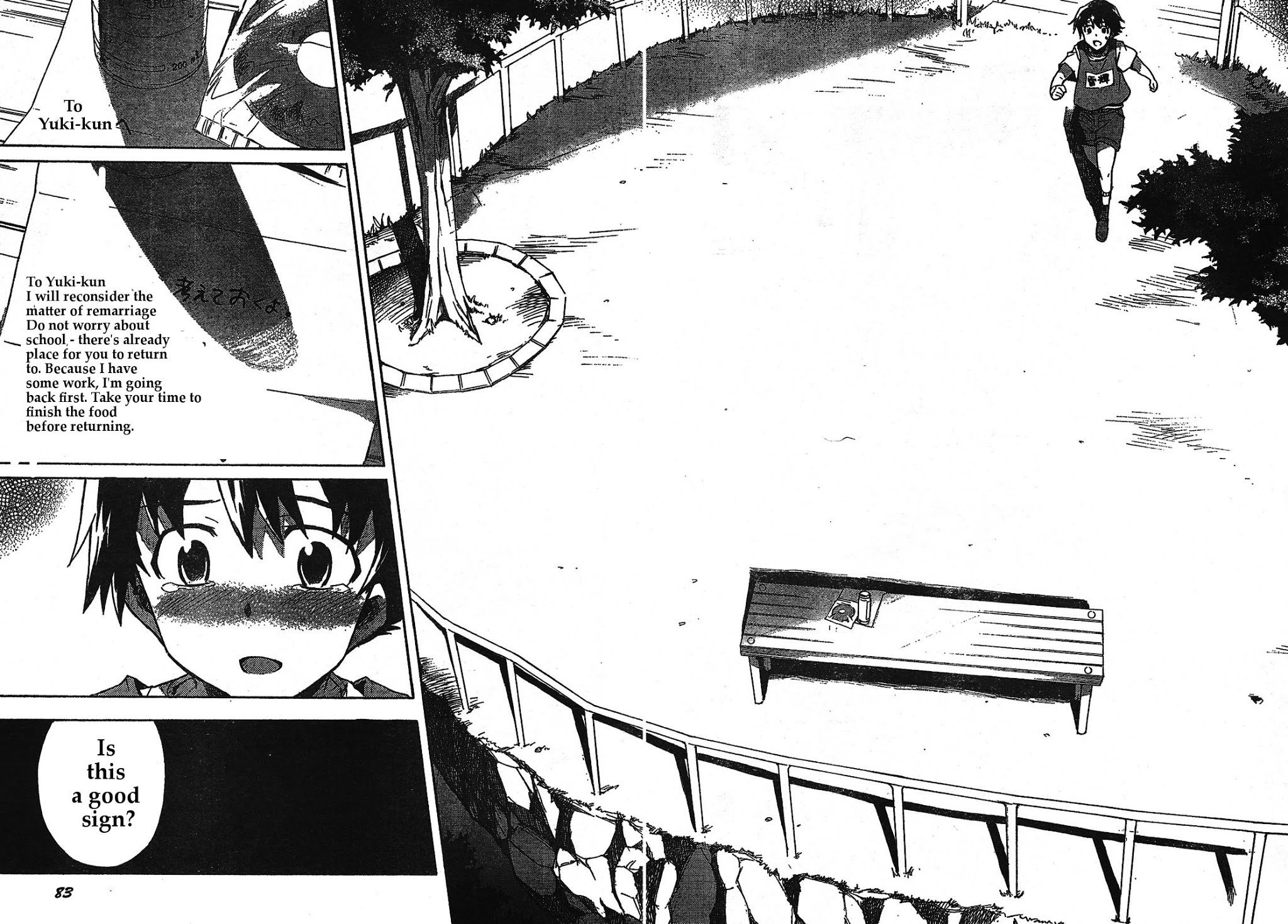 Mirai Nikki Chapter 30 page 27 - Chapter 30: Family Lies
