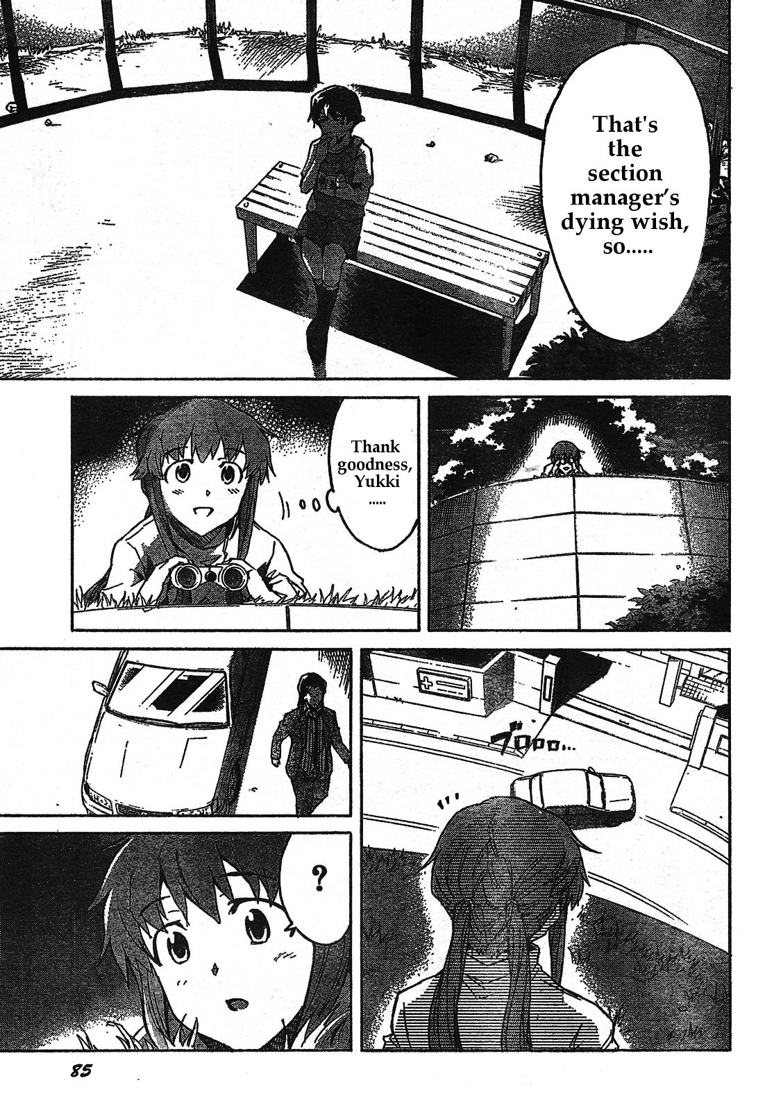 Mirai Nikki Chapter 30 page 29 - Chapter 30: Family Lies