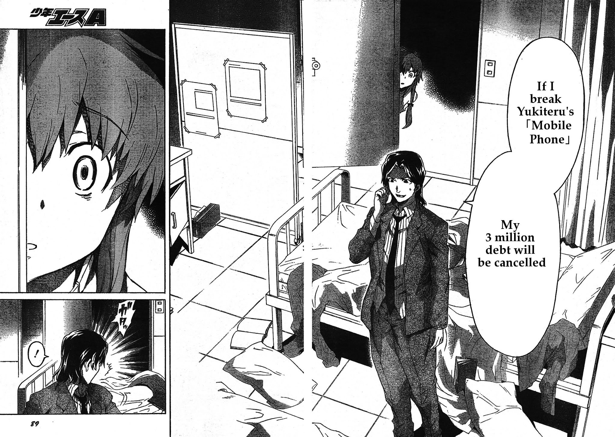 Mirai Nikki Chapter 30 page 32 - Chapter 30: Family Lies