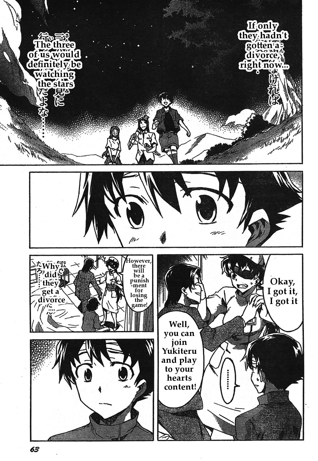 Mirai Nikki Chapter 30 page 9 - Chapter 30: Family Lies