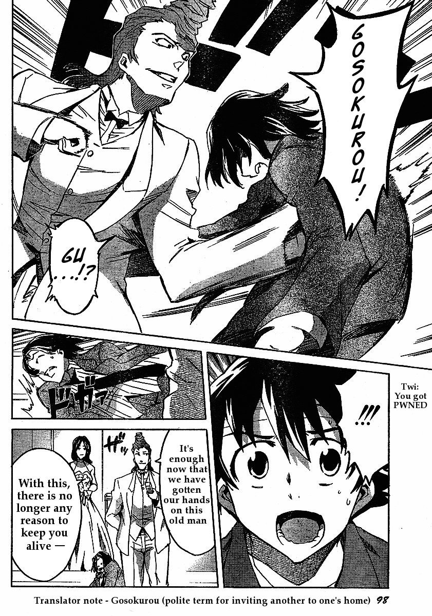 Mirai Nikki Chapter 31 page 15 - Chapter 31: Fissure