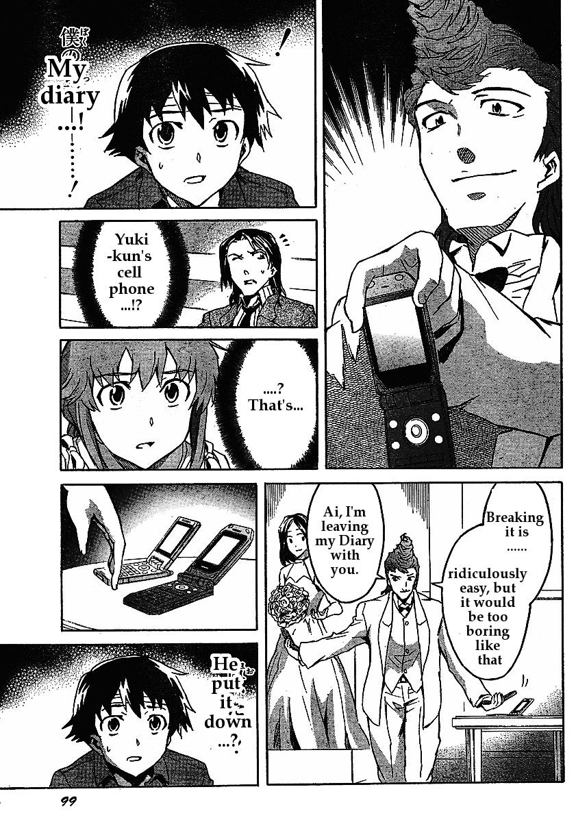 Mirai Nikki Chapter 31 page 16 - Chapter 31: Fissure