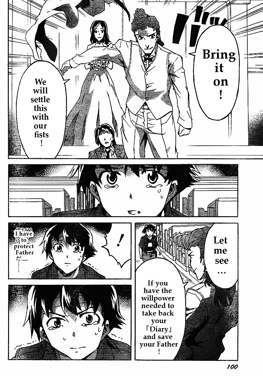 Mirai Nikki Chapter 31 page 17 - Chapter 31: Fissure