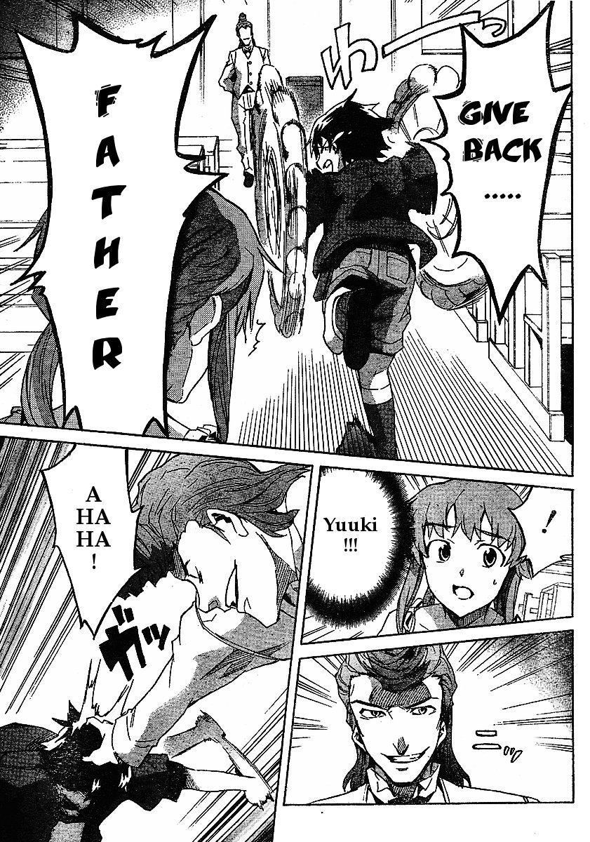 Mirai Nikki Chapter 31 page 18 - Chapter 31: Fissure