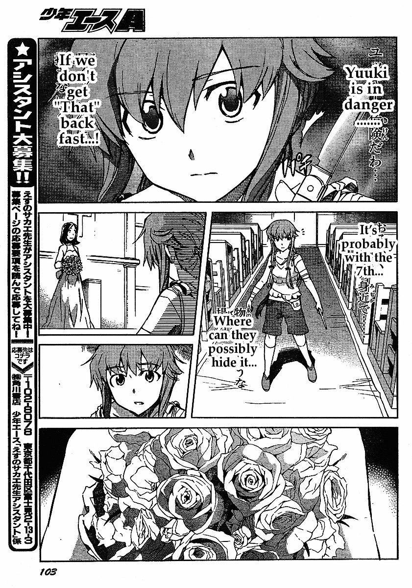 Mirai Nikki Chapter 31 page 20 - Chapter 31: Fissure