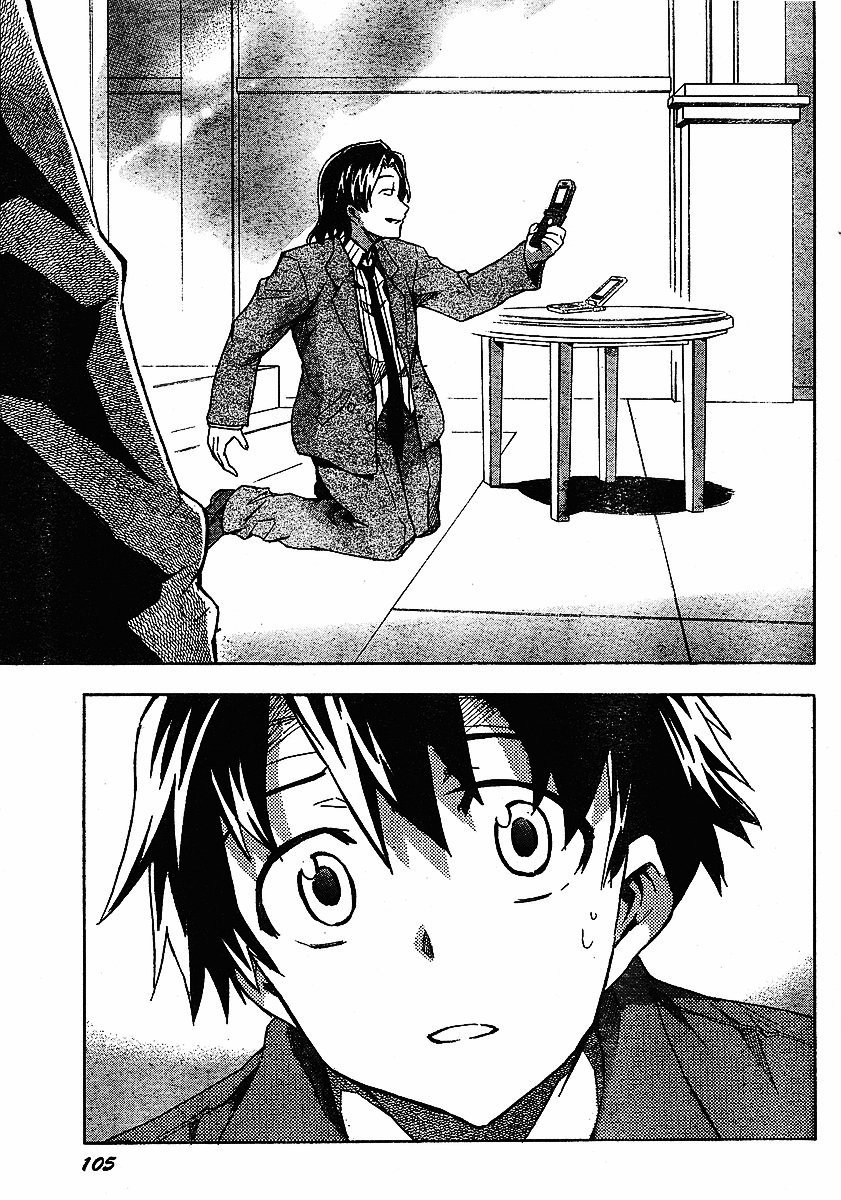 Mirai Nikki Chapter 31 page 22 - Chapter 31: Fissure