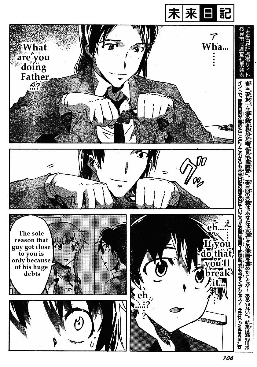 Mirai Nikki Chapter 31 page 23 - Chapter 31: Fissure