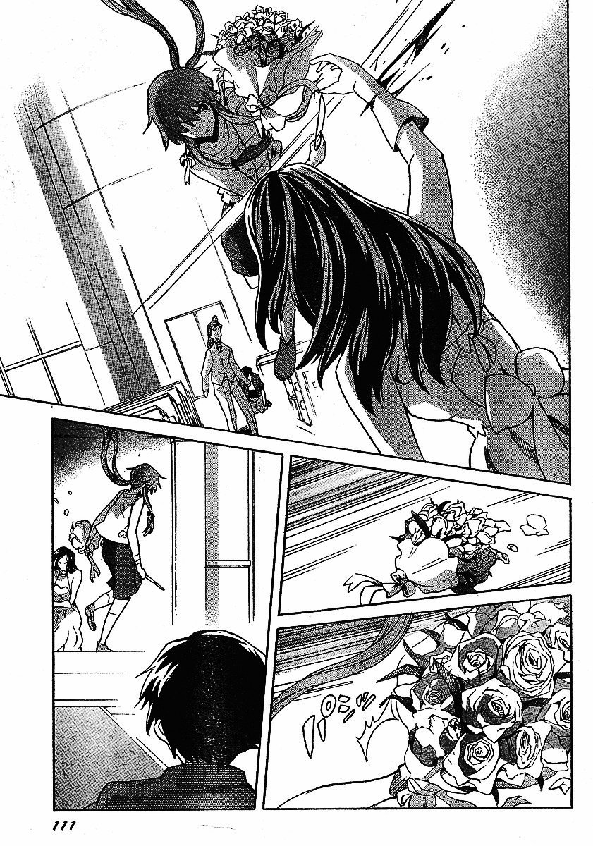 Mirai Nikki Chapter 31 page 27 - Chapter 31: Fissure