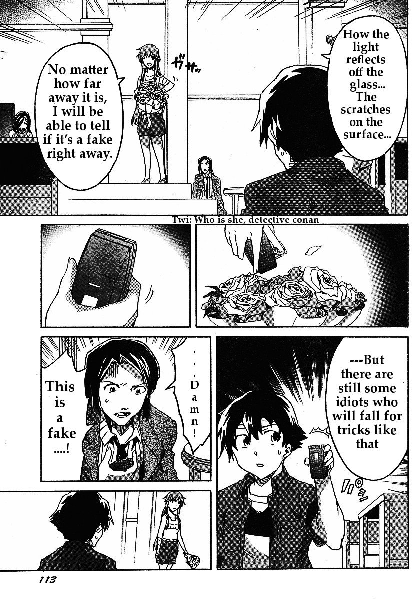 Mirai Nikki Chapter 31 page 29 - Chapter 31: Fissure