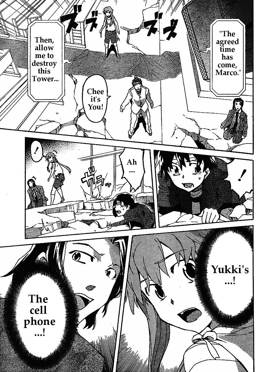 Mirai Nikki Chapter 31 page 31 - Chapter 31: Fissure