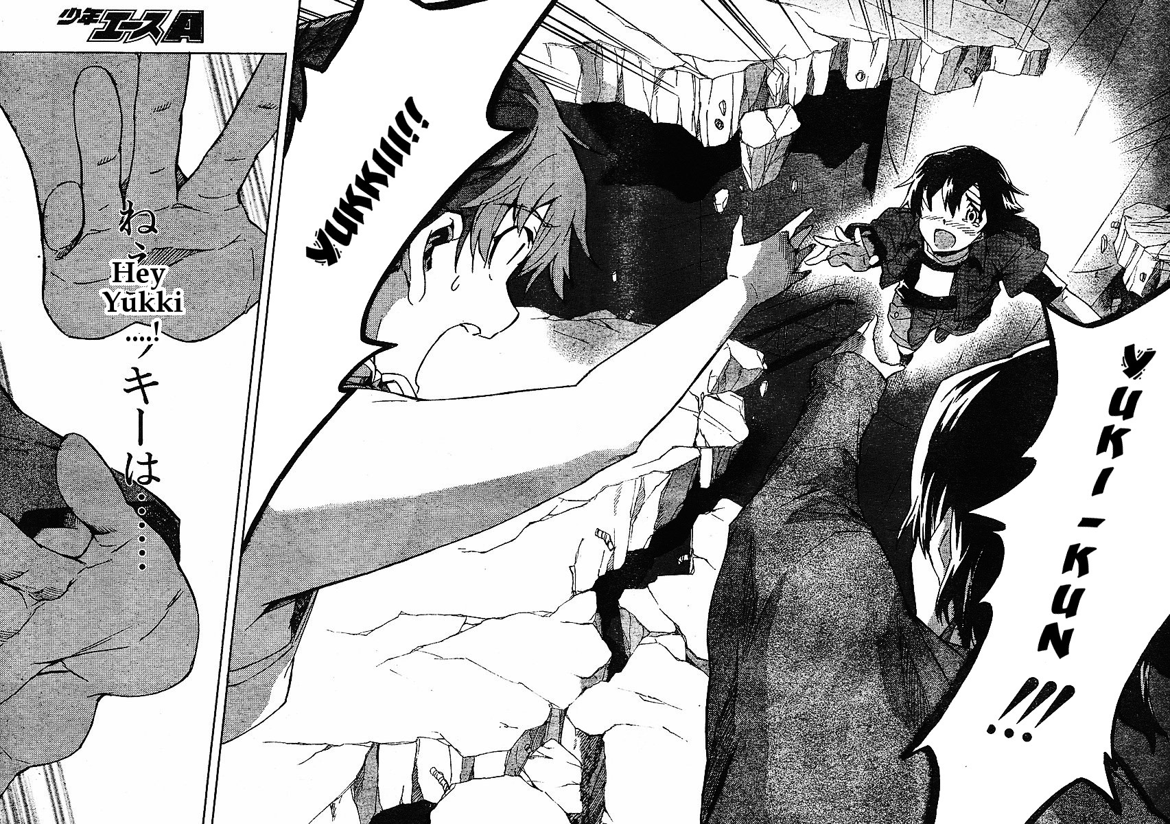 Mirai Nikki Chapter 31 page 32 - Chapter 31: Fissure