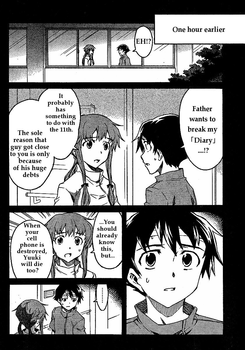 Mirai Nikki Chapter 31 page 4 - Chapter 31: Fissure