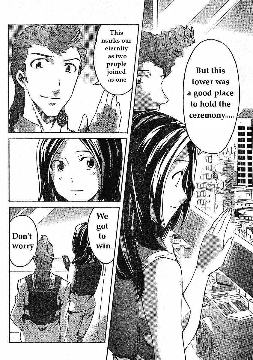 Mirai Nikki Chapter 32 page 12 - Chapter 32: Boy and Girl Revolution