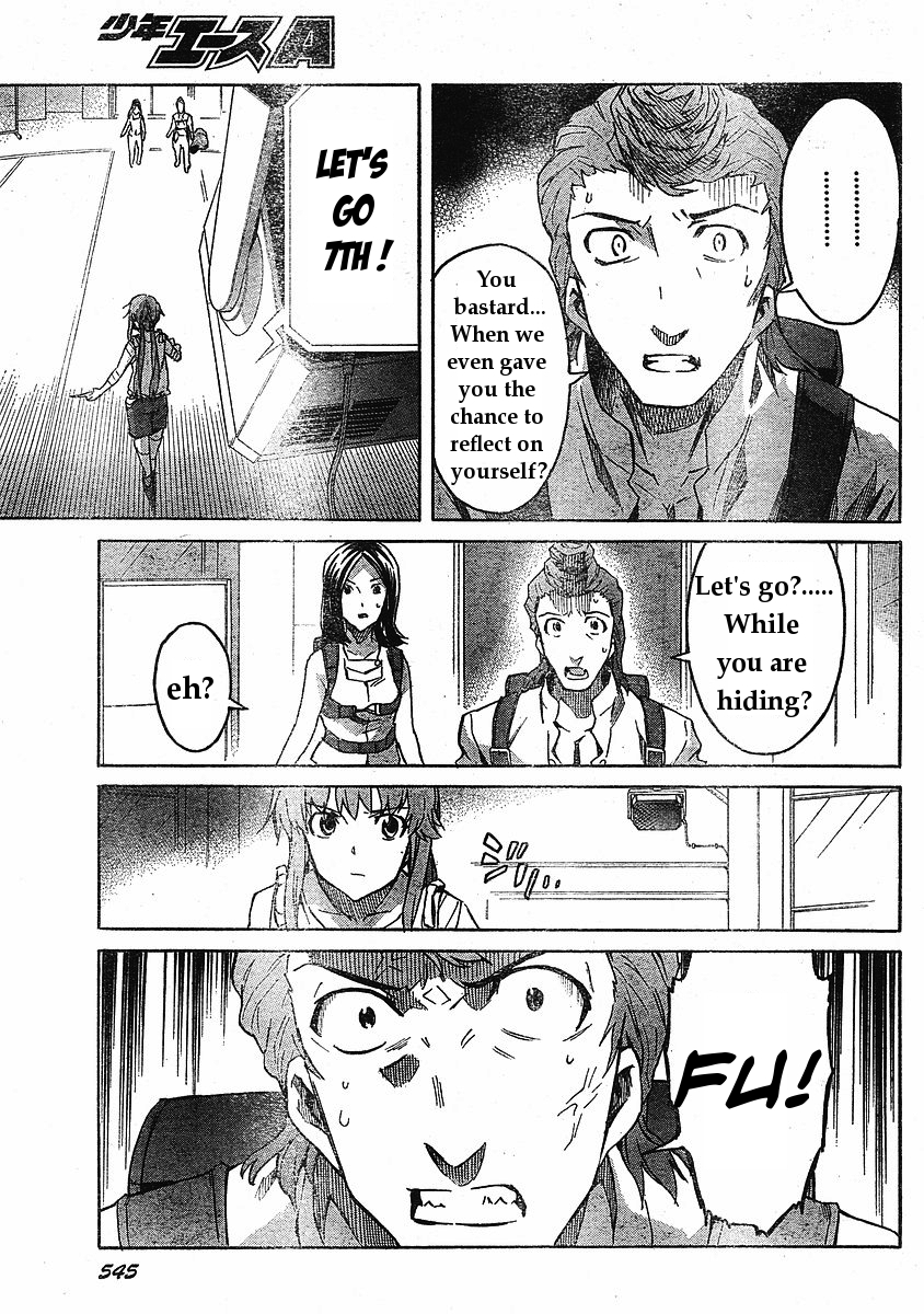 Mirai Nikki Chapter 32 page 18 - Chapter 32: Boy and Girl Revolution