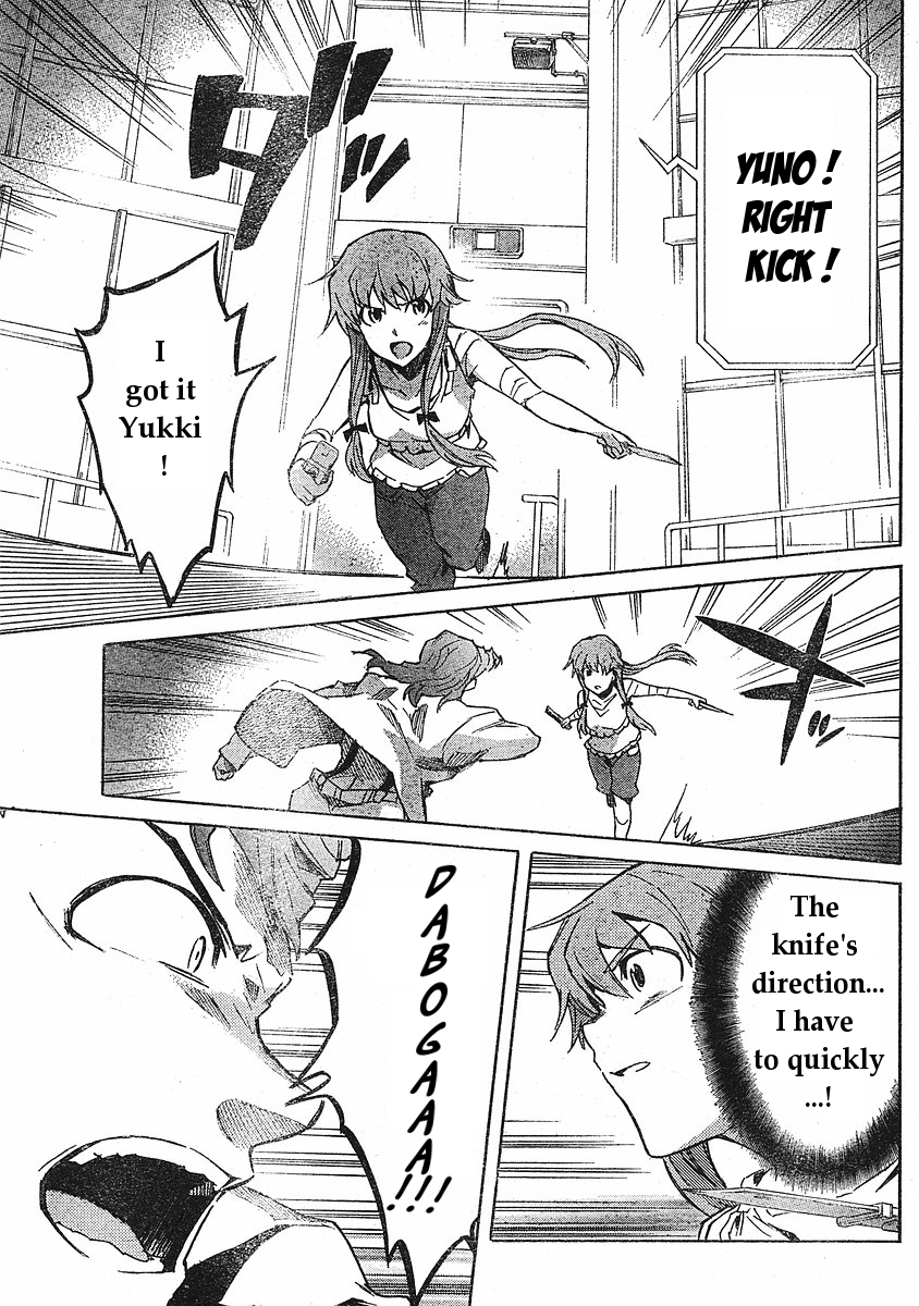 Mirai Nikki Chapter 32 page 20 - Chapter 32: Boy and Girl Revolution