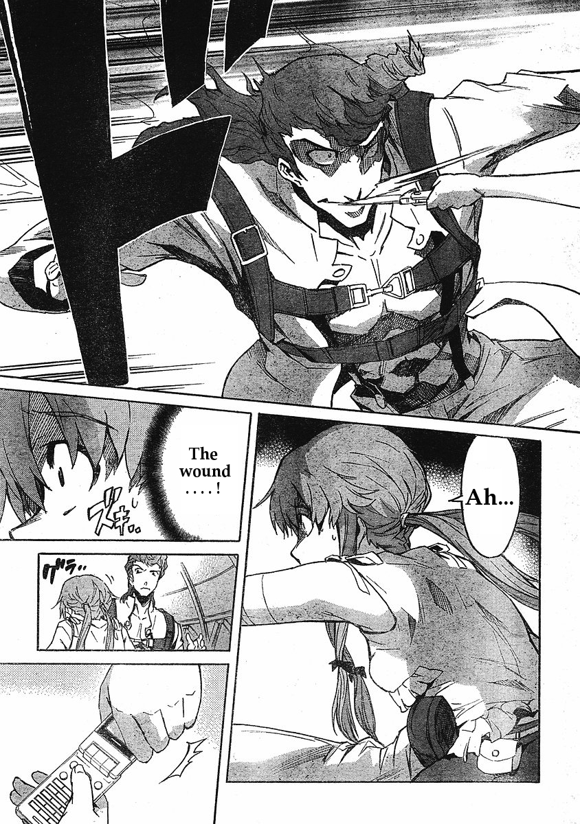 Mirai Nikki Chapter 32 page 22 - Chapter 32: Boy and Girl Revolution