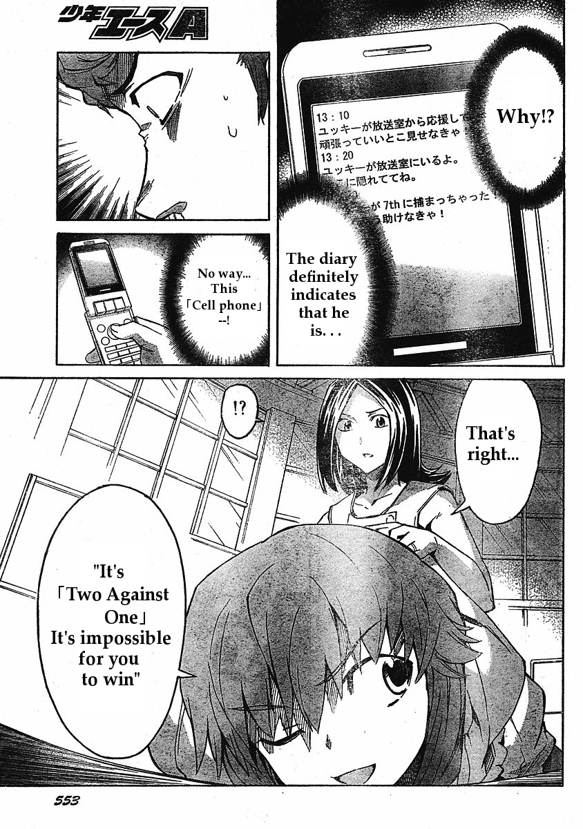 Mirai Nikki Chapter 32 page 26 - Chapter 32: Boy and Girl Revolution