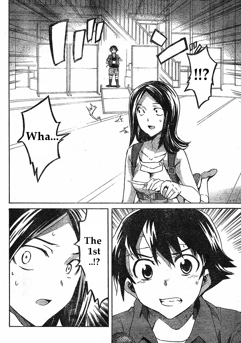 Mirai Nikki Chapter 32 page 27 - Chapter 32: Boy and Girl Revolution