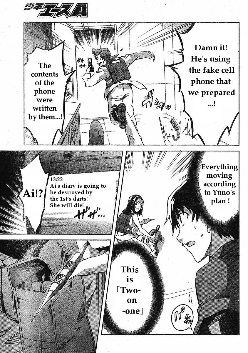 Mirai Nikki Chapter 32 page 28 - Chapter 32: Boy and Girl Revolution