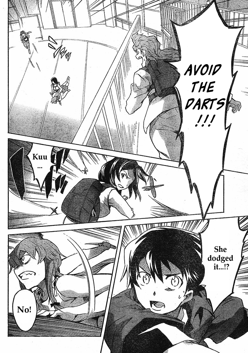 Mirai Nikki Chapter 32 page 29 - Chapter 32: Boy and Girl Revolution