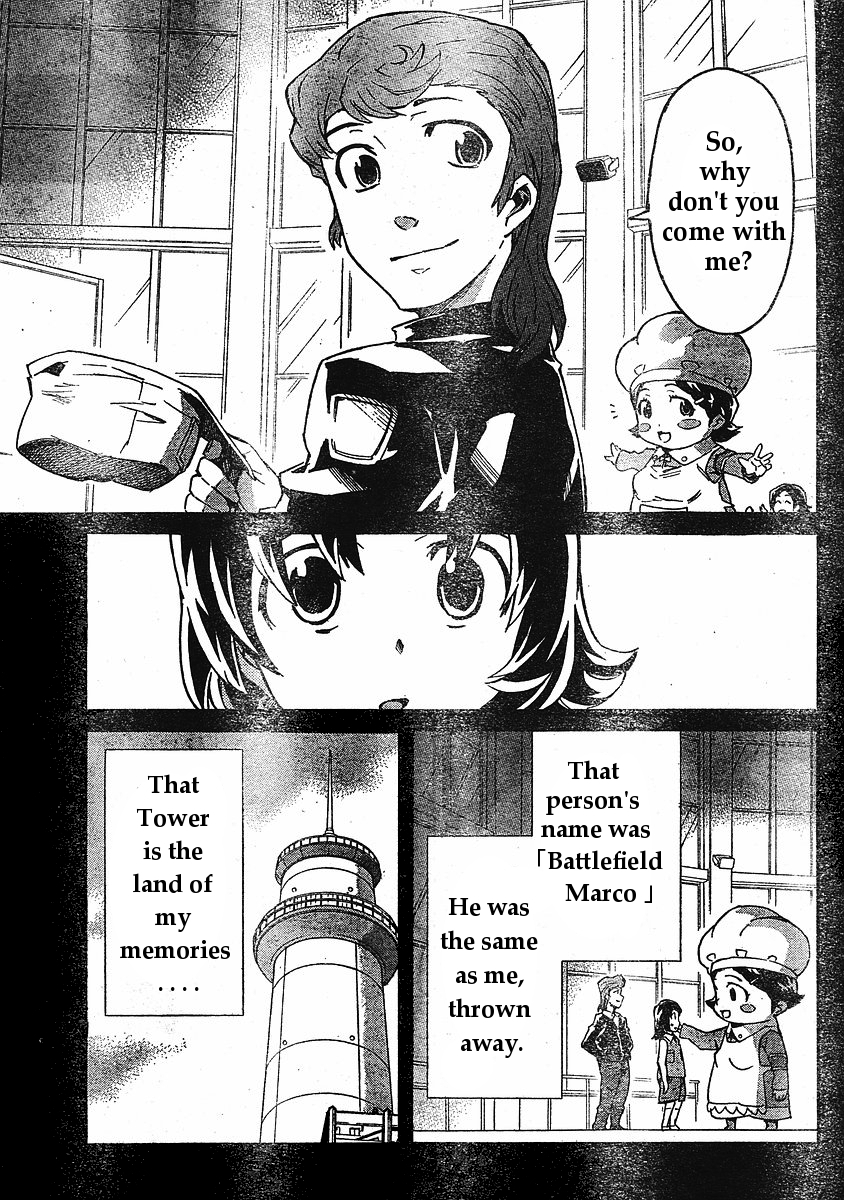 Mirai Nikki Chapter 32 page 3 - Chapter 32: Boy and Girl Revolution