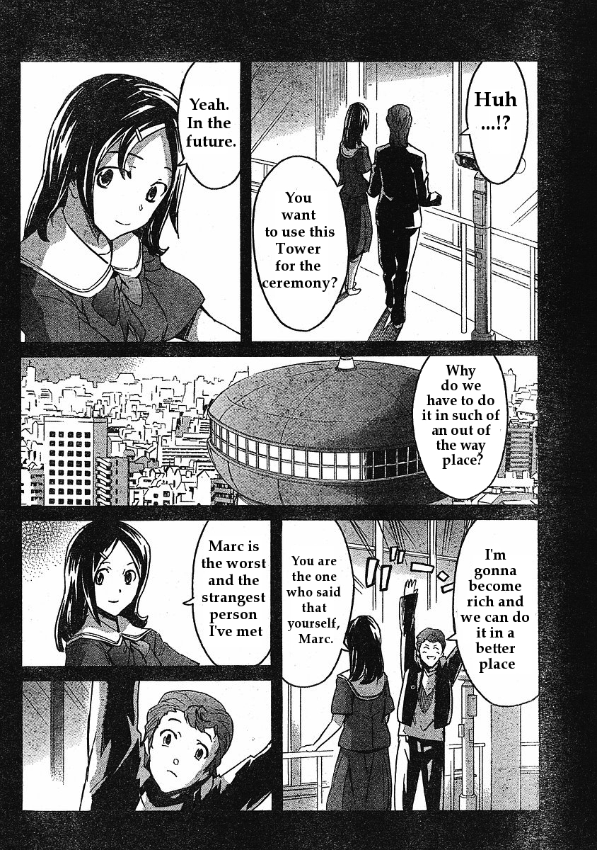 Mirai Nikki Chapter 32 page 31 - Chapter 32: Boy and Girl Revolution