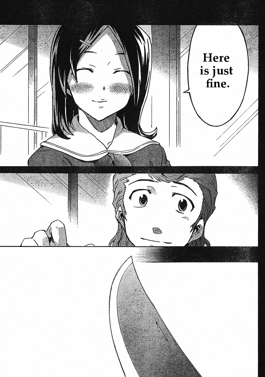Mirai Nikki Chapter 32 page 32 - Chapter 32: Boy and Girl Revolution